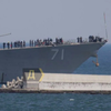 В порт Одессы зашел американский ракетный эсминец Ross (фото)