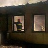В Черниговской области молодая пара сгорела заживо в собственном доме (фото) 