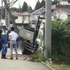 ДТП у Японії: водій вантажівки збив на смерть п'ятеро дітей
