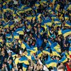 Украинские болельщики рискуют не попасть на матч против Швеции