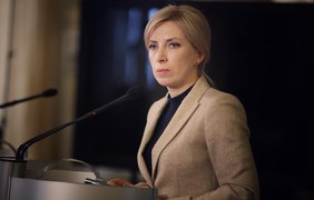 Ірина Верещук розповіла подробиці закону про територіальну оборону