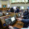 В Украине появится реестр профессий