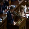 Сенат Чехії розгляне імпічмент президента
