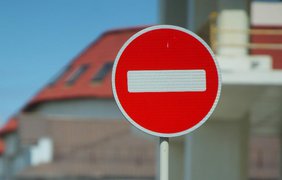 На выходных в Киеве перекроют центральные улицы: что произошло