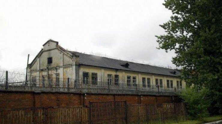 Львовская тюрьма / Фото: wz.lviv.ua