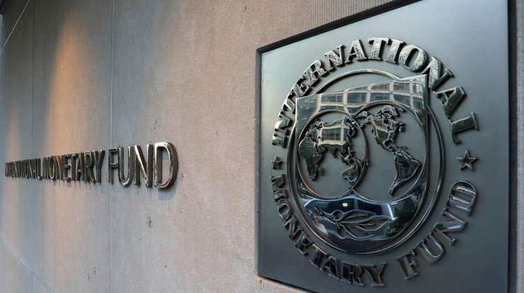 Международный валютный фонд/ Фото: ua.news