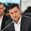 Зеленский хочет вынести на референдум вопрос о статусе олигархов