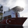 "Голубое" золото в море: Турция обнаружила месторождение ценного топлива
