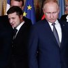 Встреча Зеленского и Путина: в России сделали заявление 