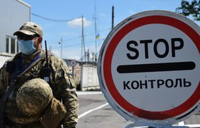 Въезд без самоизоляции: украинцы из ОРДЛО получили новые условия