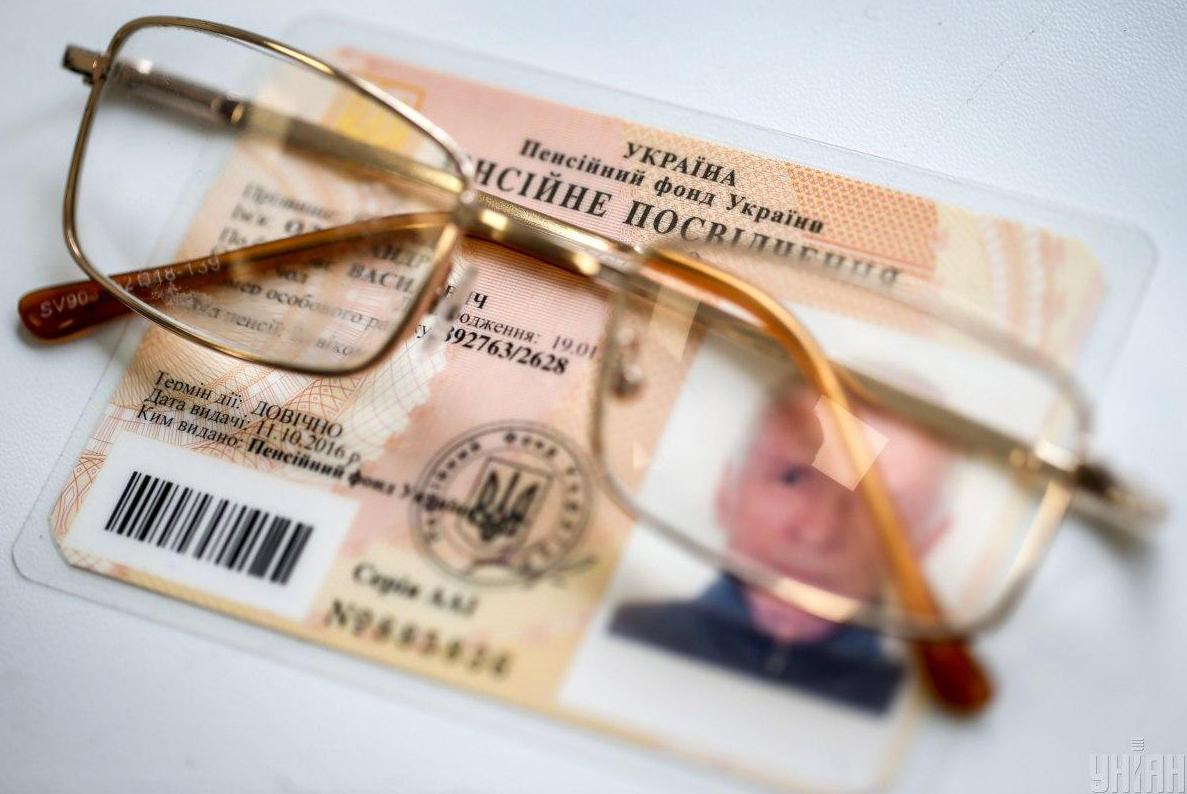 В Украине в 2021 году пенсии на 11% проиндексировали для 8 млн человек