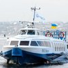 Между городами Украины запустят скоростные катера