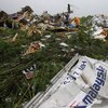 Авиакатастрофа MH17: в Нидерландах заявили об останках двух погибших 
