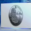 НБУ випустив пам'ятну монету із зображенням загиблого на Донбасі Героя України Василя Сліпака