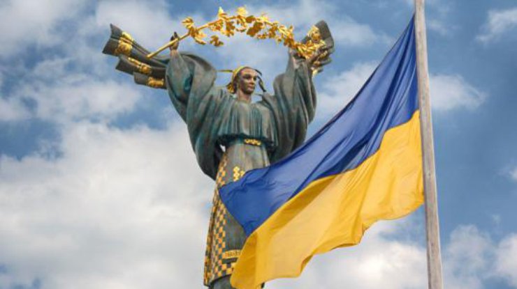 День Независимости / Фото: ukrinform.ru