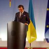 "Северный поток-2": Маас пообещал Украине снизить риски