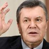 Суд ЕС разморозил активы Януковича и его сына
