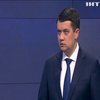 Дмитро Разумков підбив підсумки роботи п'ятої сесії Верховної Ради