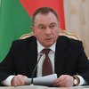 Беларусь обвинила Запад в попытках сделать из страны "вторую Украину"