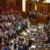 Останній пленарний робочий тиждень Верховної Ради: які законопроекти розглянуть депутати