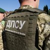 На украинской границе обнаружили крупную контрабанду оружия