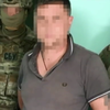 На Кіровоградщині СБУ затримали агента російської військової розвідки