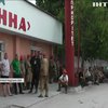 На Кіровоградщині страйкують гірники уранових копалень