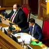Верховна Рада: як відреагували депутати на відставку Арсена Авакова?