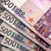 НБУ снизил курс евро на 15 июля