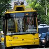 Бумажные билеты в транспорте отменили: как заплатить за проезд в Киеве 