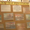 У Запоріжжі директорка школи звинуватила батьків у крадіжці килима