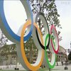 Призерів Олімпіади у Токіо нагороджуватимуть по-новому