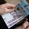Минимальную зарплату увеличат: сколько будут получать украинцы 