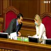 Депутати затвердили Бюджетну декларацію України