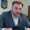 Комитет Рады поддержал назначение Монастырского главой МВД