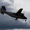 В России нашли пропавший самолет Ан-28