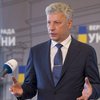"Чтобы парламент работал в интересах народа, нужны перевыборы" - Юрий Бойко