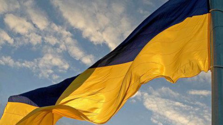 Флаг Украины / Фото: пресс-служба КГГА
