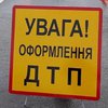 На Бориспольской трассе случилось тройное ДТП 