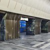 В Киеве закроют станцию метро "Дворец спорта"