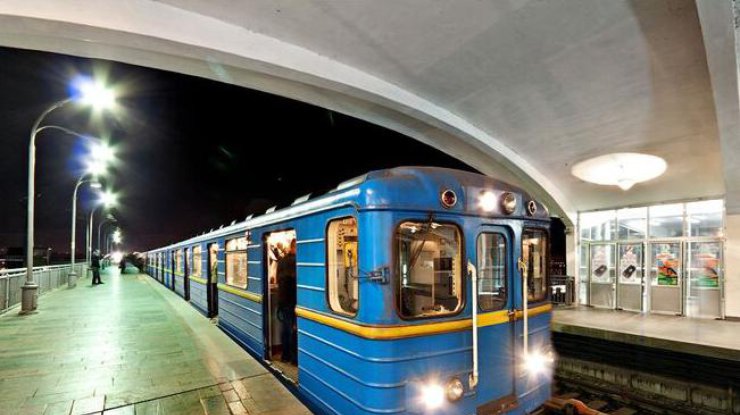 Фото: метро / UBR
