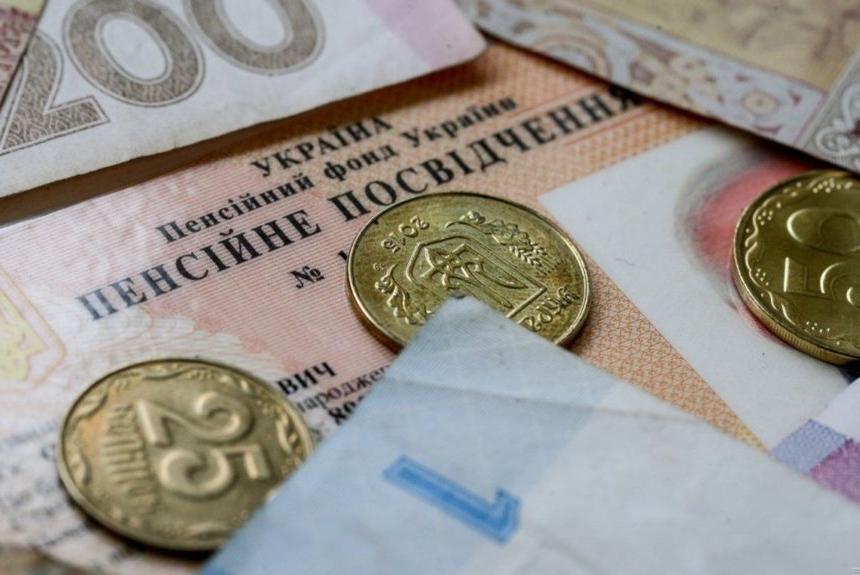 Пенсионный фонд Украины назвал виды выплат, которые увеличились после повышения минимума