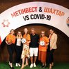 Ради здоровья: Метинвест и ФК "Шахтер" объединились против COVID-19