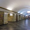 На центральной станции метро Киева произошла драка (видео)