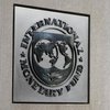 Украина получит от МВФ $2,7 млрд - НБУ