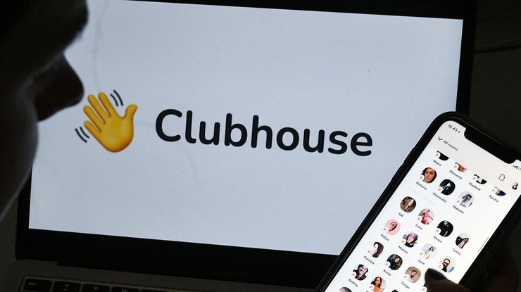 Clubhouse - соцсеть для голосового общения