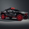 Audi представил электрический внедорожник для "Дакара" с тремя моторами