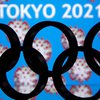 Коронавирус на Олимпиаде: в Токио зафиксировали десятки случаев инфекции