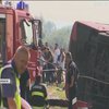Смертельний рейс: у Хорватії в жахливій аварії загинули пасажири автобуса
