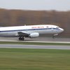 Подавший сигнал бедствия самолет Belavia приземлился в аэропорту